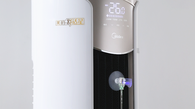 志高空调柜机制冷模式图标