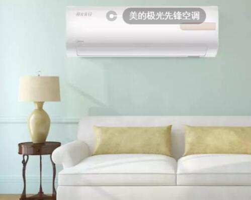 中南财经政法大学宿舍是否配备空调设备？