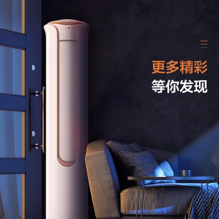 上海空调回收找上海君高实业有限公司