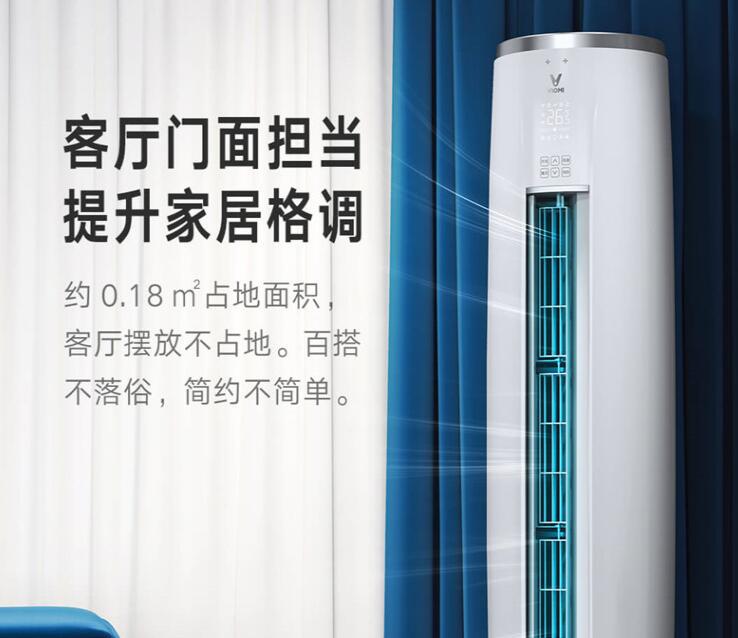 空调配件厂：提供高质量的空调配件