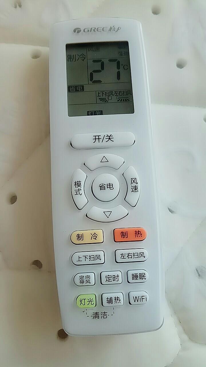 重庆二手空调专卖