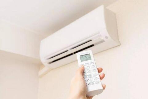 空调制热怎么可以省电