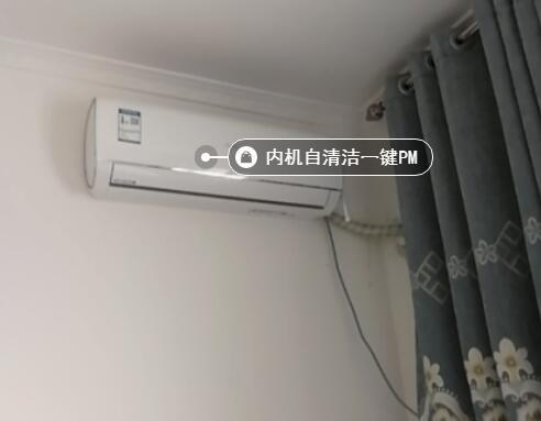 海尔变频空调柜机显示e7故障代码的解决方法