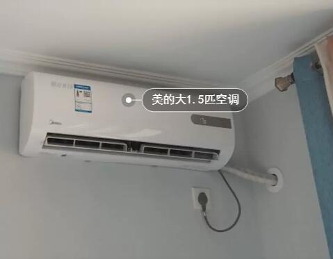 上海闵行区二手空调市场