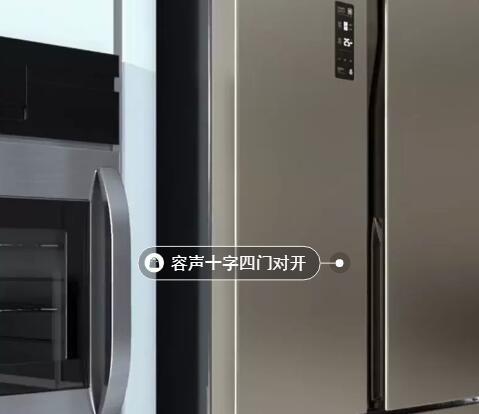美的（Midea）大2匹智行1级能效家用变频冷暖圆柱空调柜机KFR