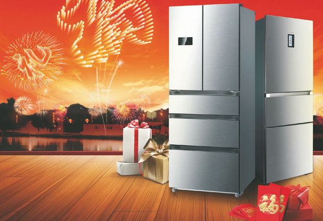 西门子冰箱冻鲜室最佳温度揭秘保持食物新鲜的秘诀