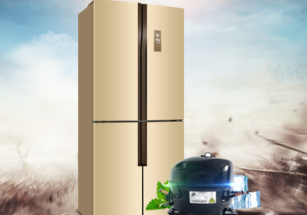 西门子冰箱和海尔冰箱哪个更好一些？