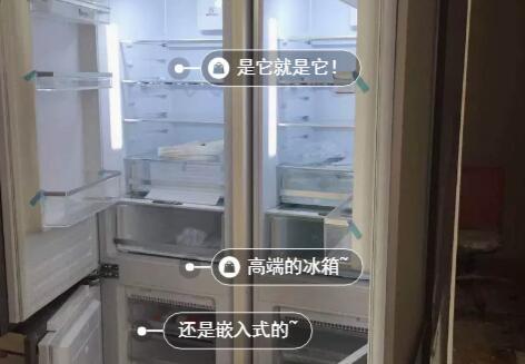 双门冰箱怎么区分冷冻保鲜双门冰箱怎么样