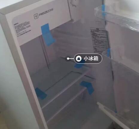 冰箱冷冻室为什么会结那么厚的冰