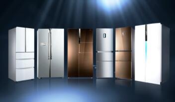 冰箱夏天冷藏和冷冻温度多少度合适呢？