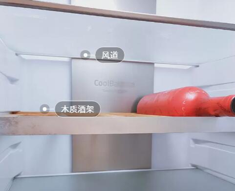 餐厅厨房冷藏冰柜温度准
