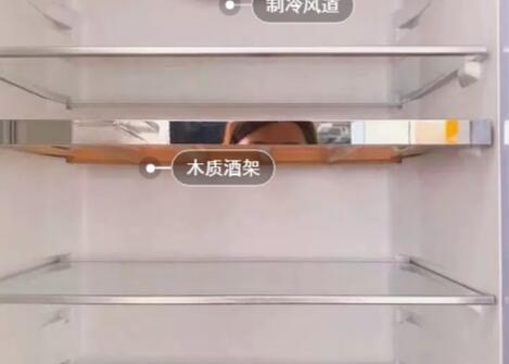 海尔冰箱三门触屏温度调节方法