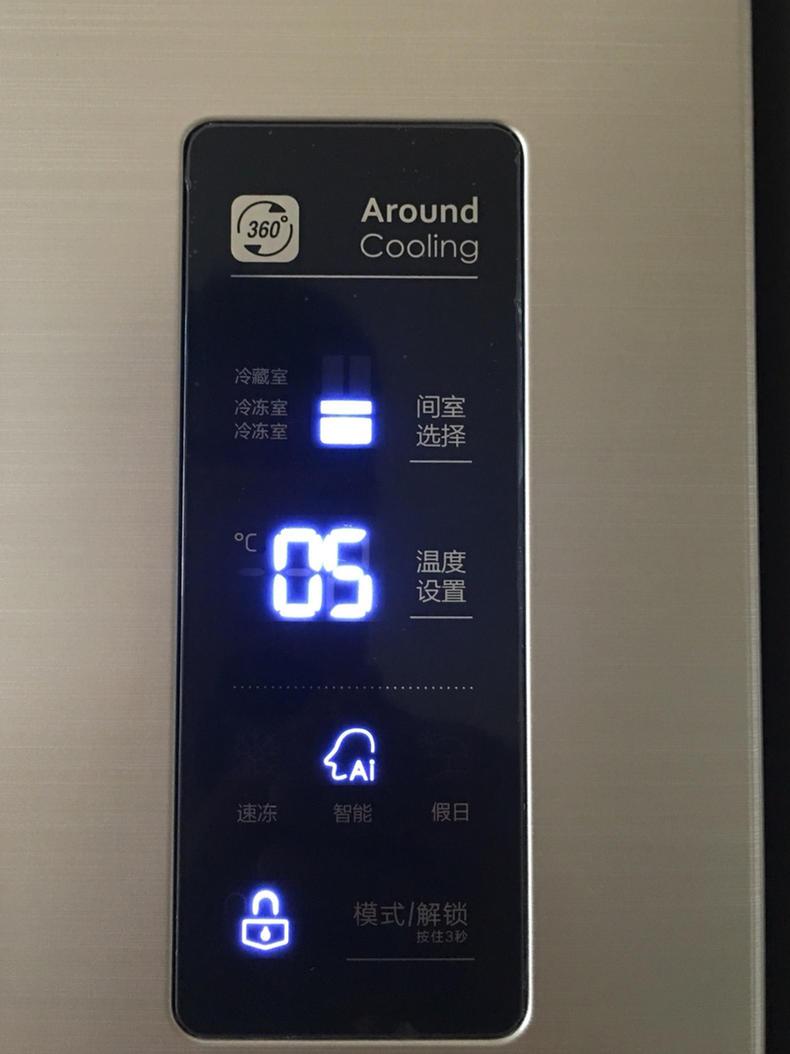 风冷冰箱很难降到设定温度蒸发器还结冰