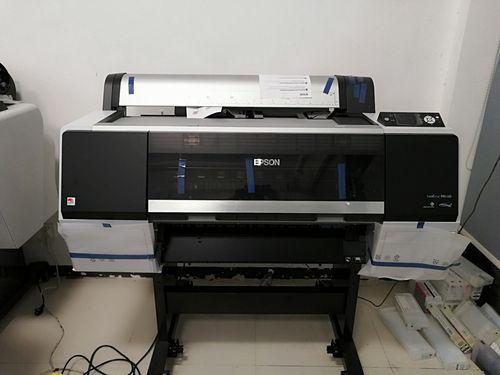 打印机扫描怎么在一张纸上