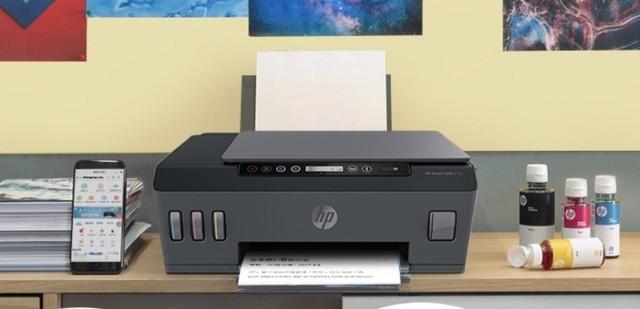 打印机联机打印