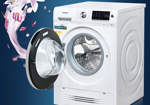 美菱滚筒洗衣机—美菱滚筒洗衣机的优缺点