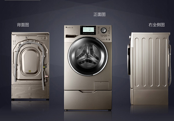 海尔滚筒洗衣机功能—海尔滚筒洗衣功能特点及品牌优势