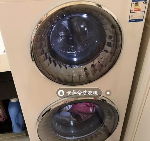 全自动洗衣机工作原理