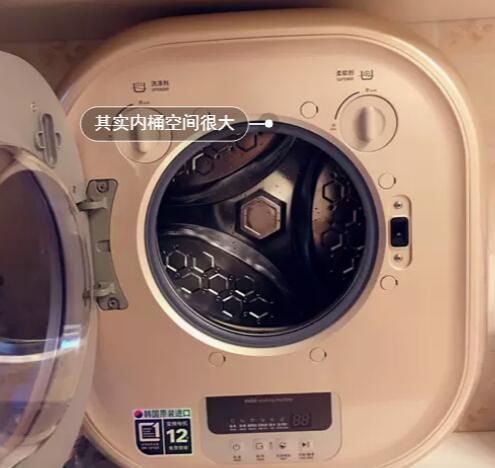 三洋洗衣机显示e4是什么问题