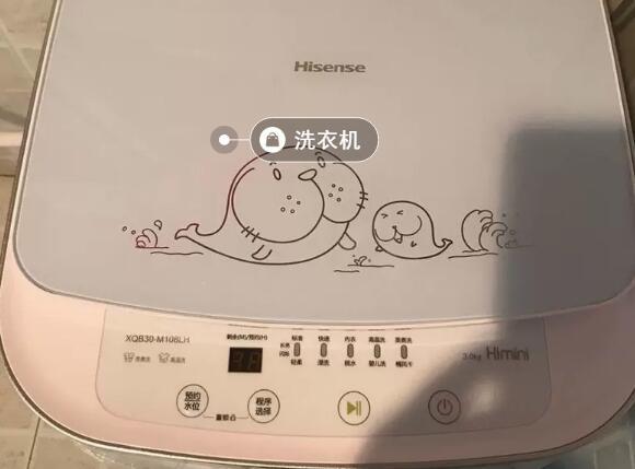 洗衣机e11是什么故障