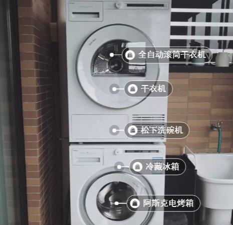 滚筒洗衣机怎么清理堵杂物