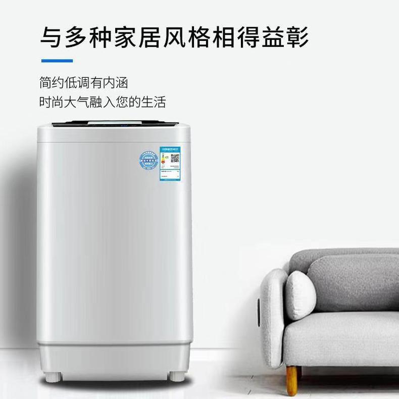 杭州真心热能电器为节能环保事业贡献力量