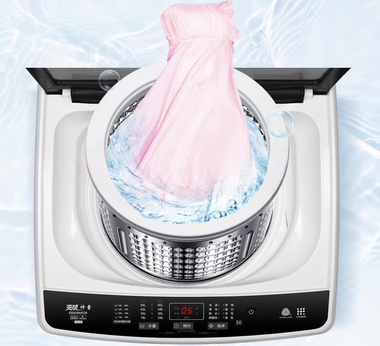 洗衣机波轮滚筒哪个洗的干净