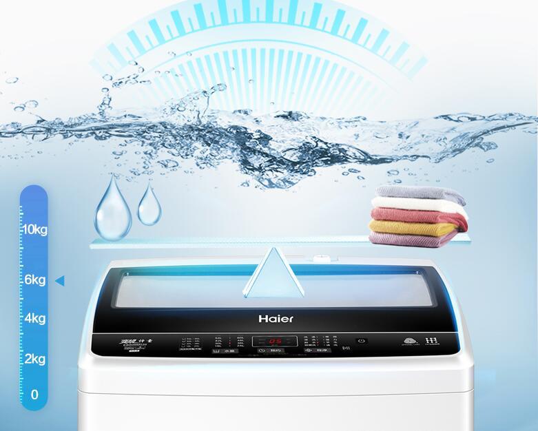 LG洗衣机排水管更换