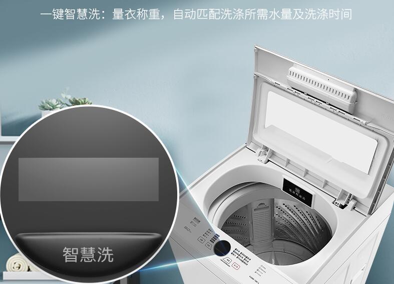 滚筒洗衣机哪个品牌性价比高质量好的推荐
