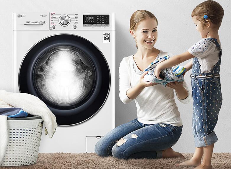 蓝光洗衣机真的杀菌吗？