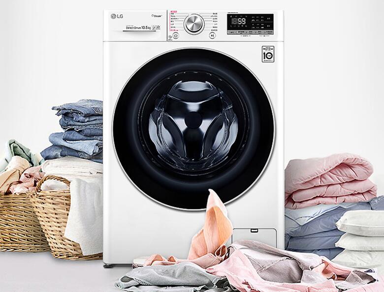 LG洗衣机速净喷淋功能高效清洁，缩短洗涤时间