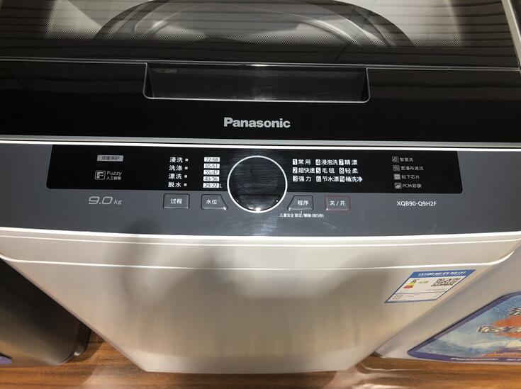 威力洗衣机e3是什么故障