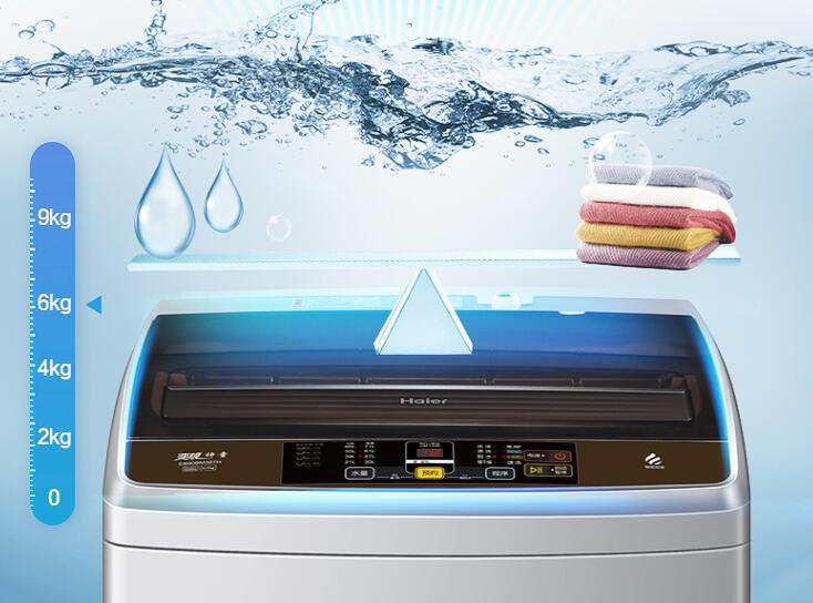 全自动洗衣机哪种排水方式好点