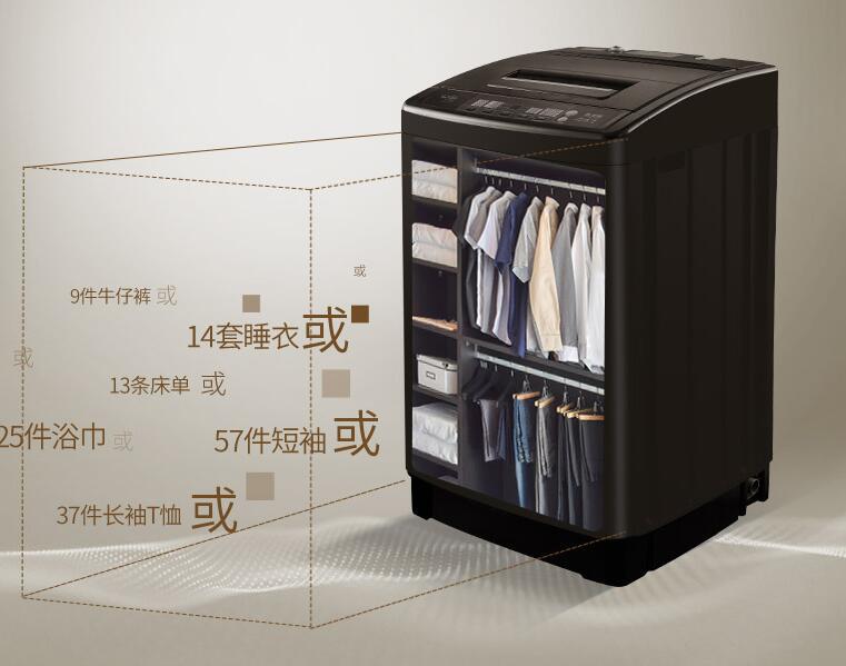 新天洋洗衣机维修配件价格解析
