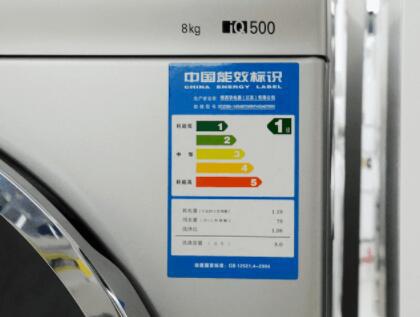 洗衣机哪个牌子好耐用又安全耐用