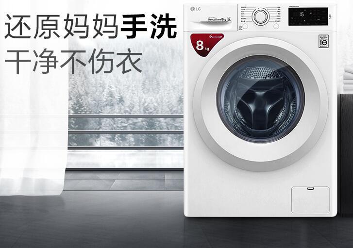 全自动洗衣机如何清洗内部脏污？