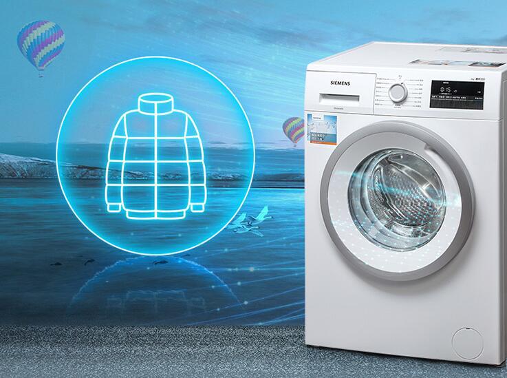 氧泡泡怎么清洗洗衣机