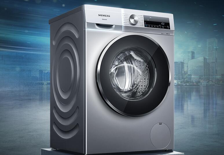 西门子洗衣机的历史发展与洗衣服的开始