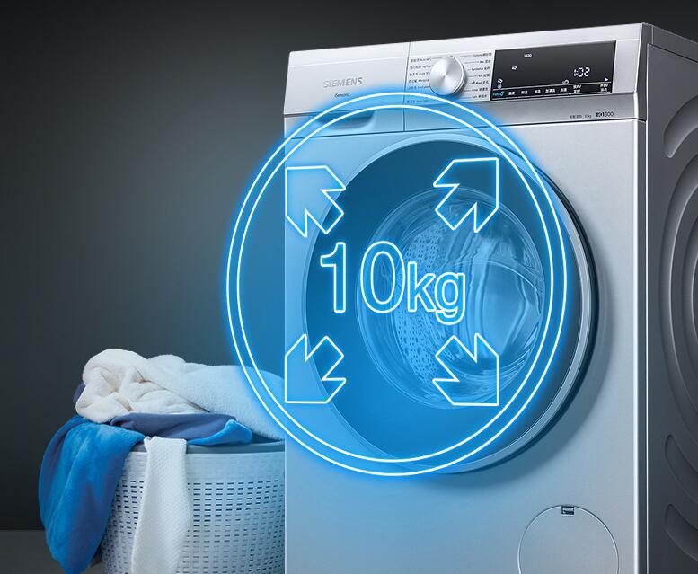 洗衣机哪个牌子最好用,质量最好2021
