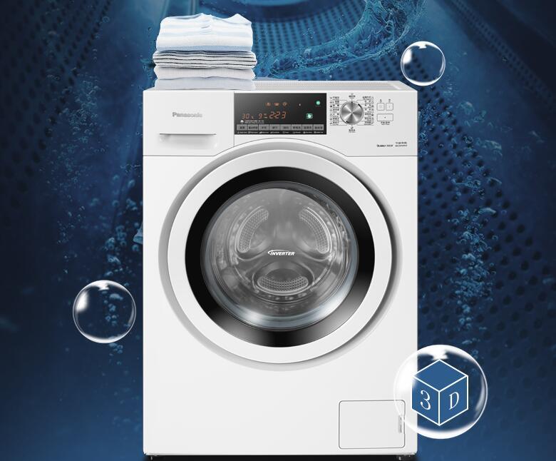 家用滚筒洗衣机哪个牌子最好最耐用的