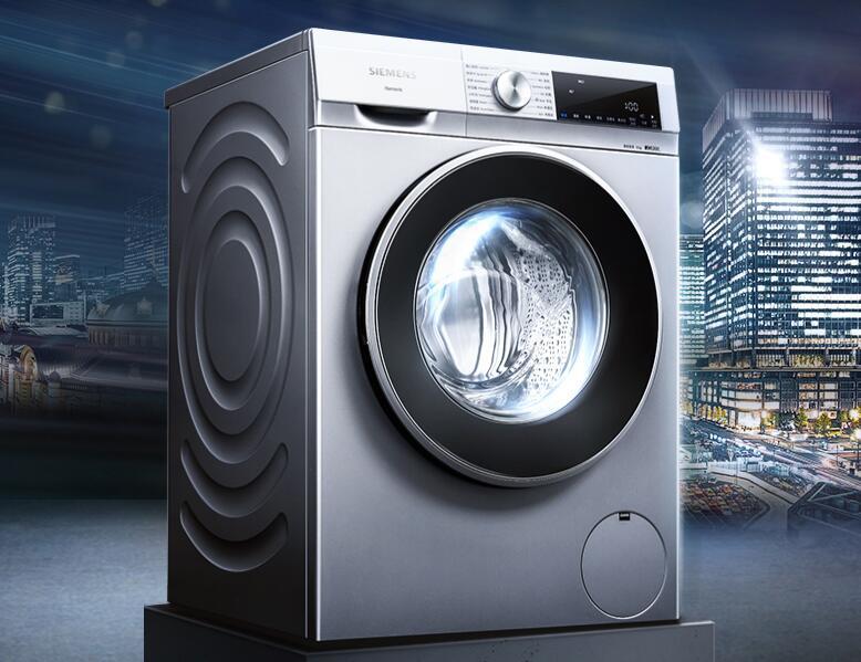 什么品牌的洗衣机最好最安全
