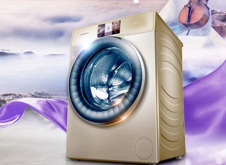 海尔洗衣机自清洁灯闪烁怎么办