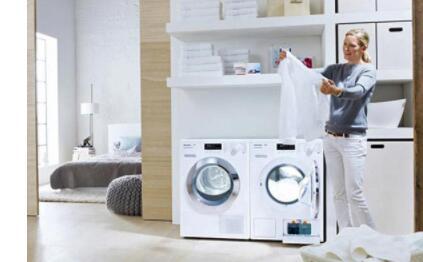 清洗洗衣机内部污垢的方法