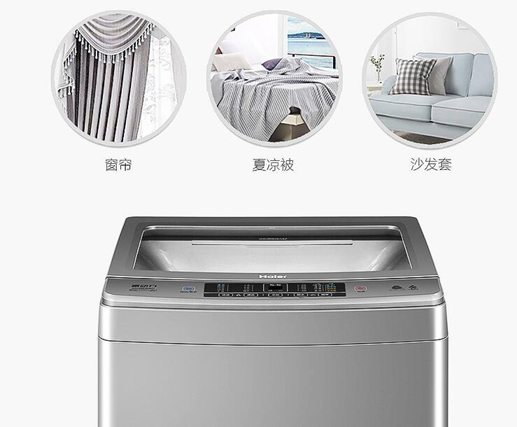 小苏打和白醋：清洗滚筒洗衣机的绝佳组合