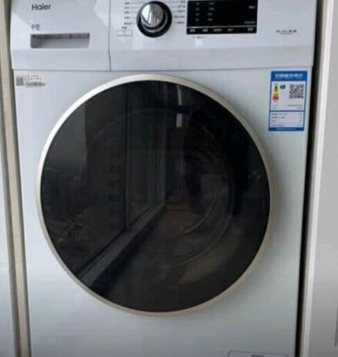 海尔洗衣机出现E4故障码的解决方法