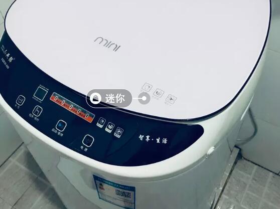 洗衣机安装费多少钱