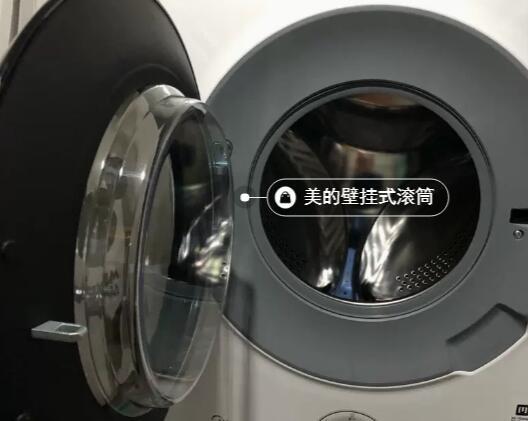 美菱滚筒洗衣机水位调节方法
