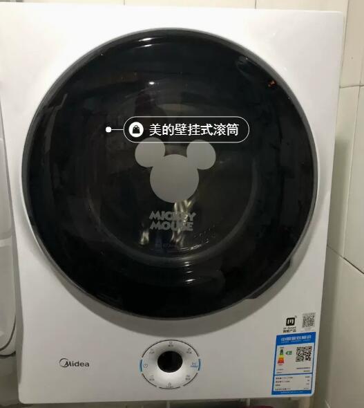 全自动洗衣机抖动是什么原因