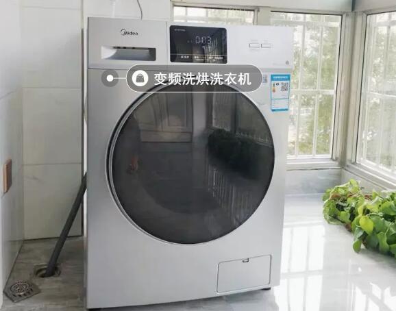 全自动洗衣机自己怎么清洗