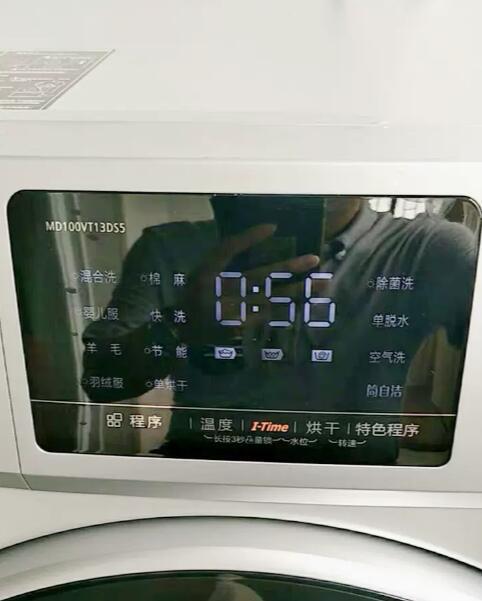 全自动洗衣机怎么排水怎么手动排水